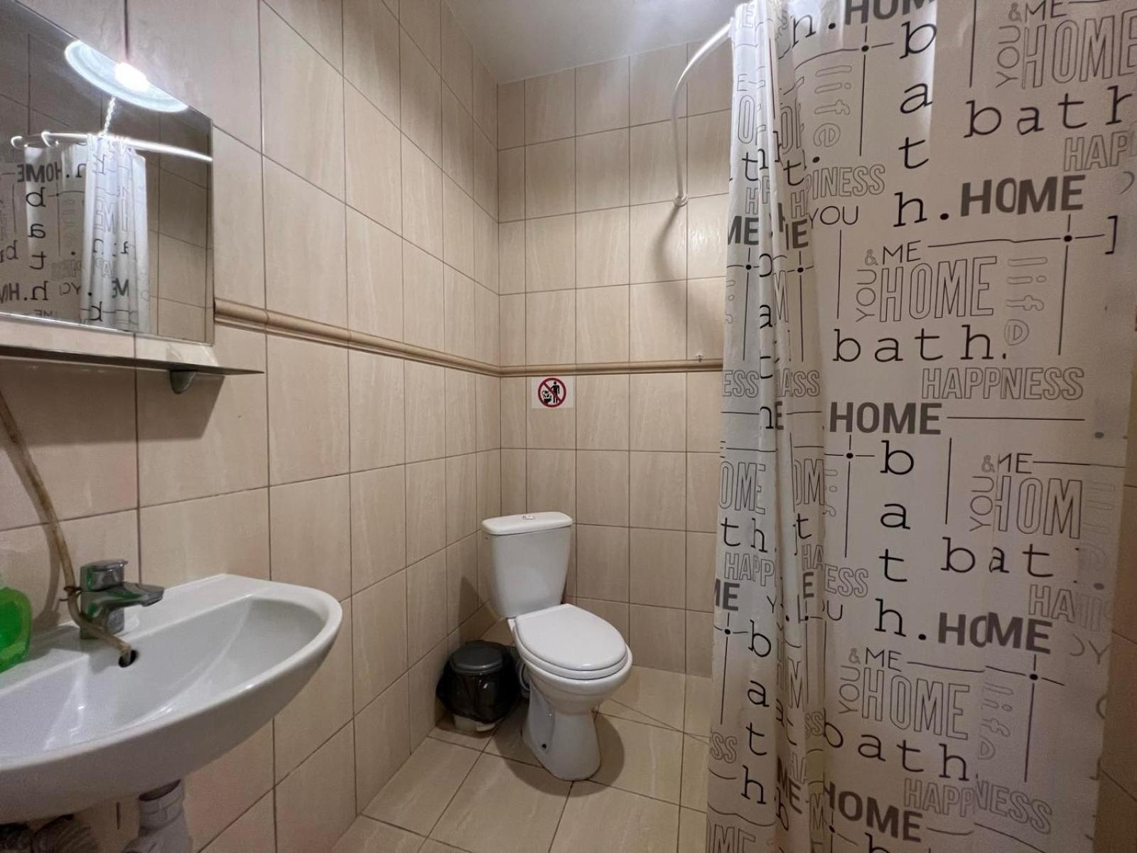 Pechersk House Киев Экстерьер фото