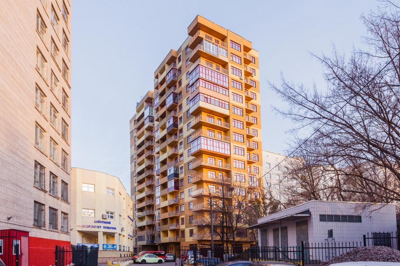 Pechersk House Киев Экстерьер фото